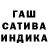 Амфетамин 97% halynauk