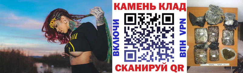 Гашиш хэш  Артёмовский 