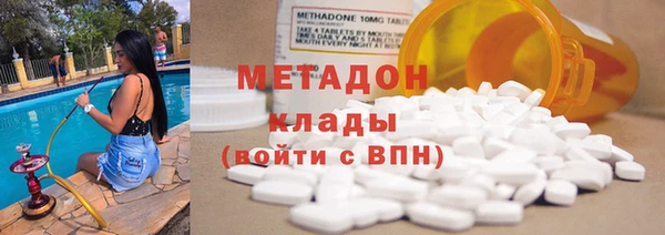 мескалин Сатка
