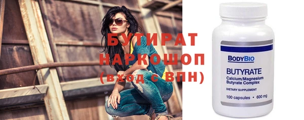 меф Аркадак