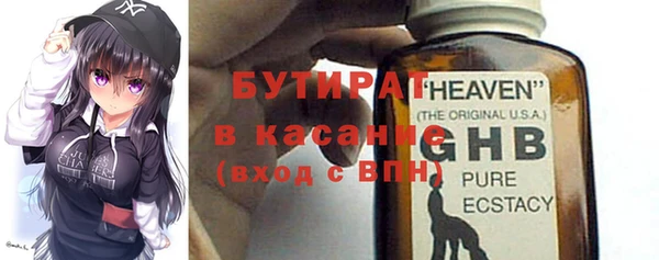 меф Аркадак