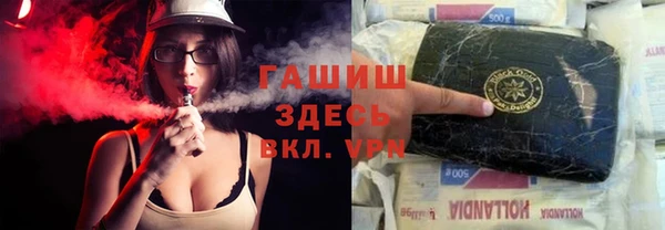 мдпв Арсеньев