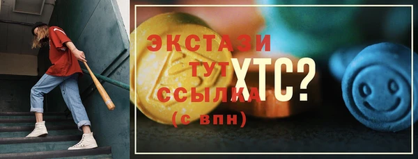 наркотики Алзамай