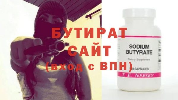 меф Аркадак