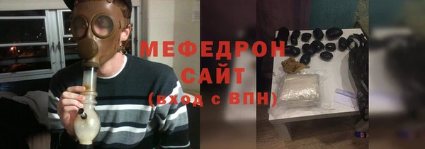 МДПВ Алексин