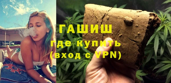 меф Аркадак
