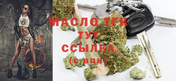 гашиш Армянск