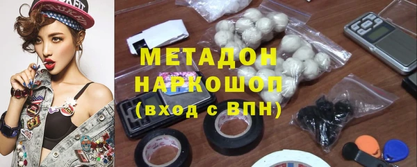 меф Аркадак