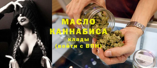 гашиш Армянск