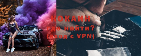 меф Аркадак