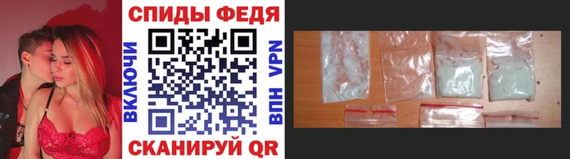 KRAKEN маркетплейс  Артёмовский  Первитин кристалл 